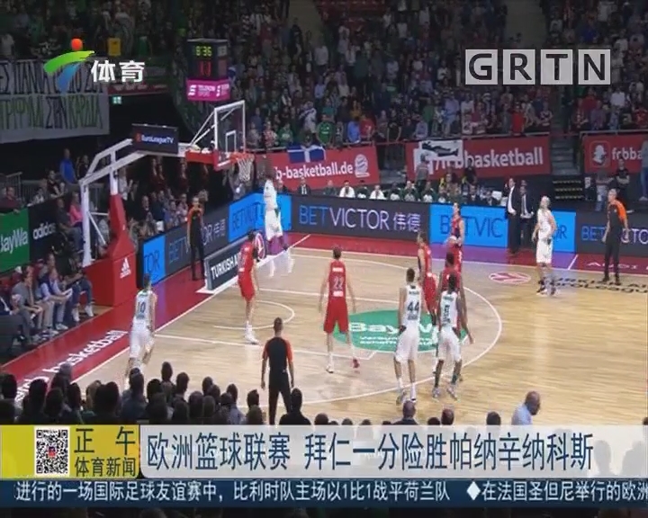 马卡：齐达内和克洛普是阿隆索潜在的继任者人选（马卡：齐达内与克洛普被看作阿隆索的潜在接班人）